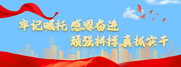 ӛ ж^M(jn) B(qing)ƴ ץ(sh)